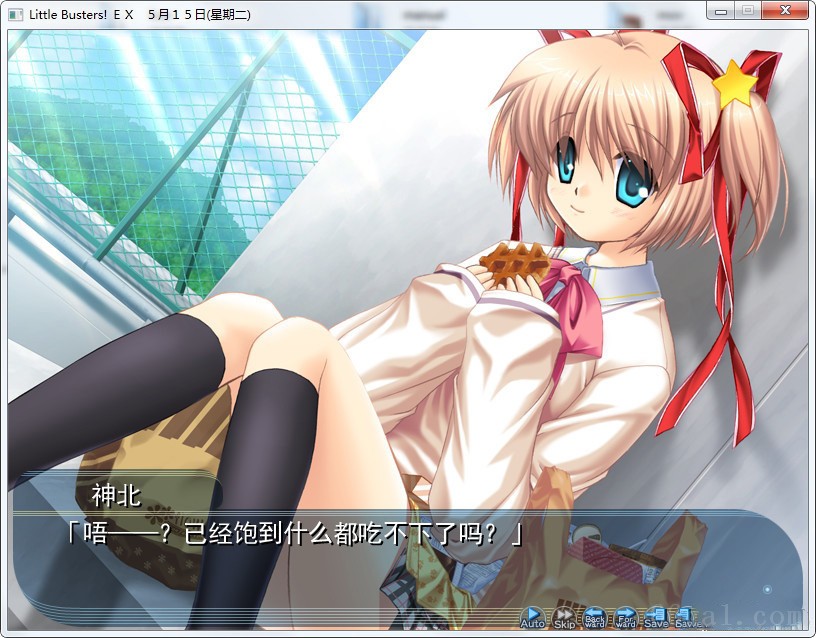 Little Busters!EX