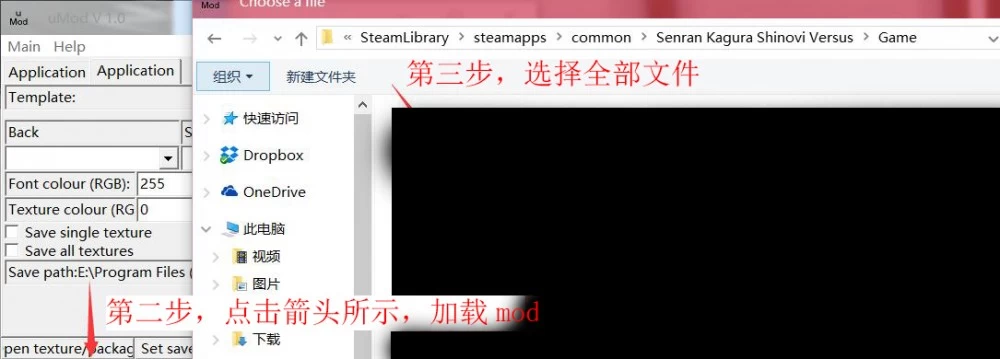 【STEAM】【ACT】闪乱神乐:少女们的证明【附去圣光补丁】 | 单机汉