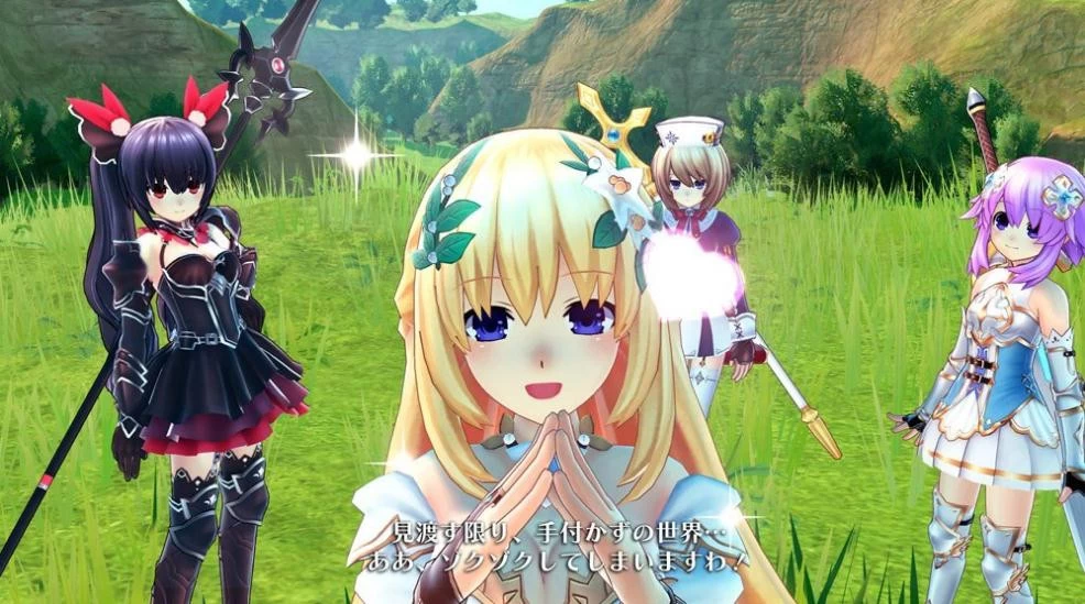 【游戏】四女神ONLINE：网络次元海王星 | 单机汉