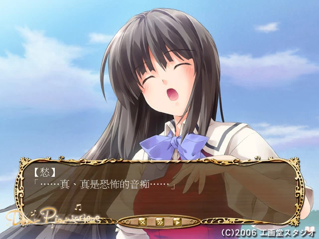 【音乐/钢琴演奏】精灵协奏曲 | 单机汉