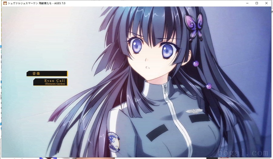 シュヴァルツェスマーケン 殉教者たち/黑之宣告 殉教者们