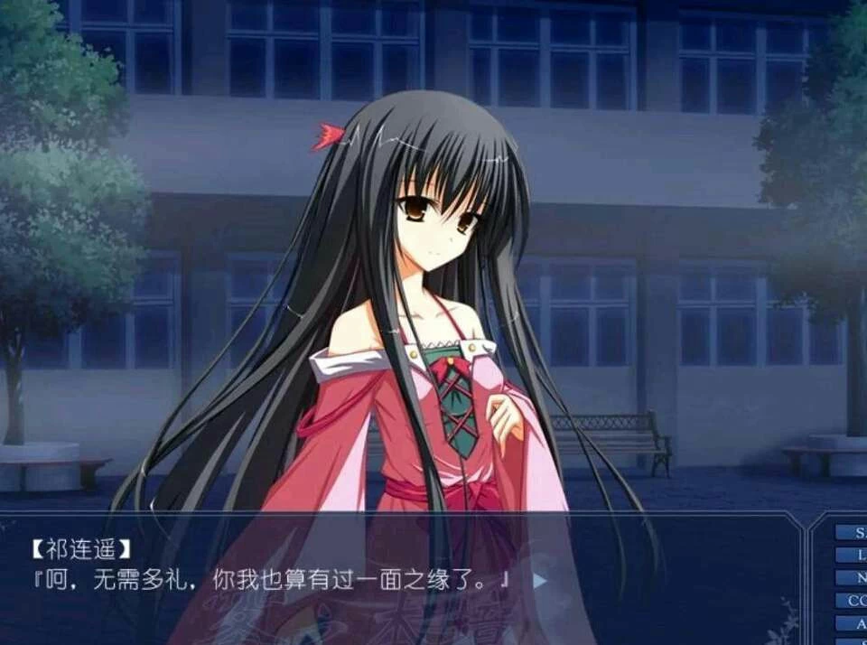 【PC游戏】《悬疑/解谜》雾之本境 | 单机汉