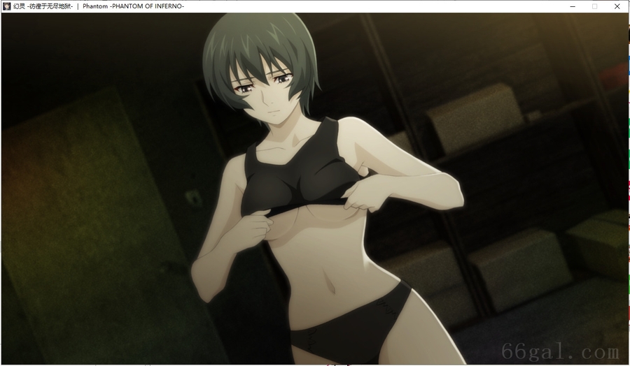 幻灵地狱 重置版