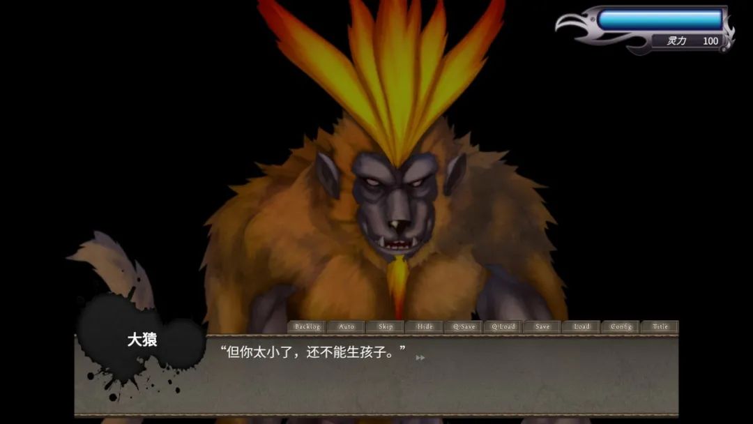 【ADV/中文/PC】黑髮大人的晚餐 | 单机汉