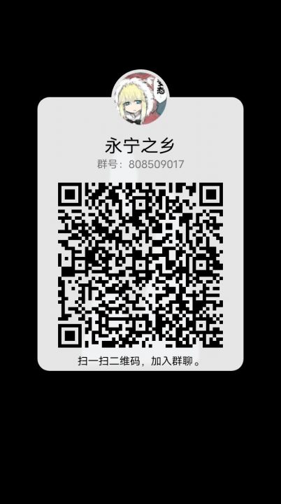 【生肉/PC】ゆうゆう自適のゆうかりん | 单机汉