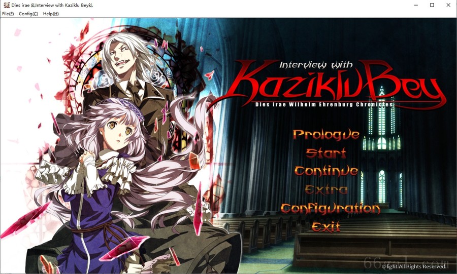 神怒之日前传/Dies irae interview with koziklu bey
