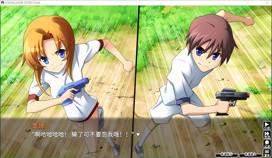 寒蝉鸣泣之时:罪灭篇