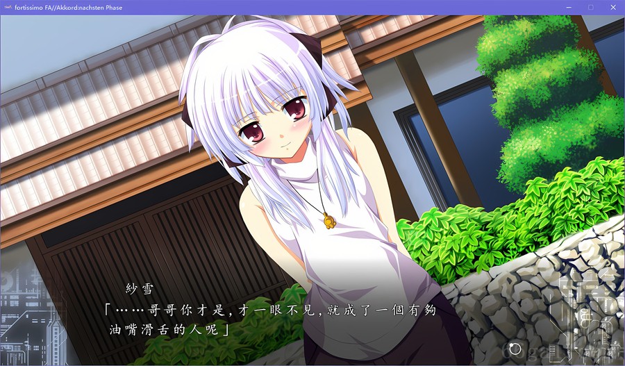 神代乐章FA/冠音合奏（fortissimoFA）