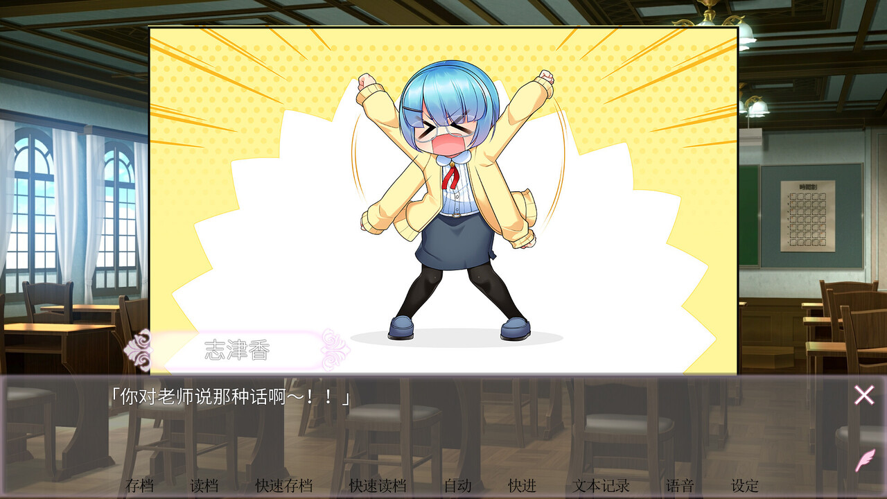 【PC】女装百合畑【Trap Yuri Garden】免安装中文版 | 单机汉