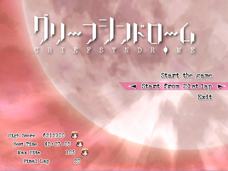 【PC游戏】忧郁综合征1.10【魔法少女小圆同人游戏】【百度网盘】 | 单机汉