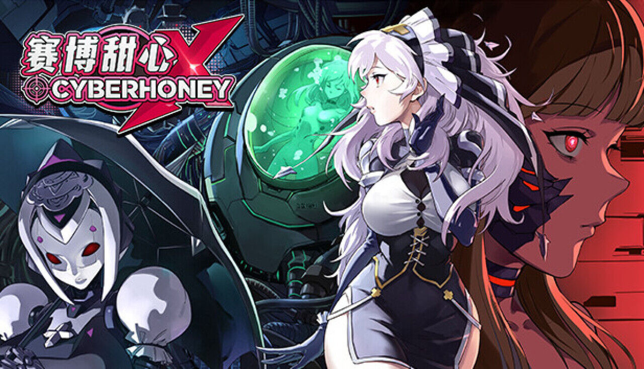 【PC】【赛博甜心】|官方中文|全DLC|解压即玩| | 单机汉