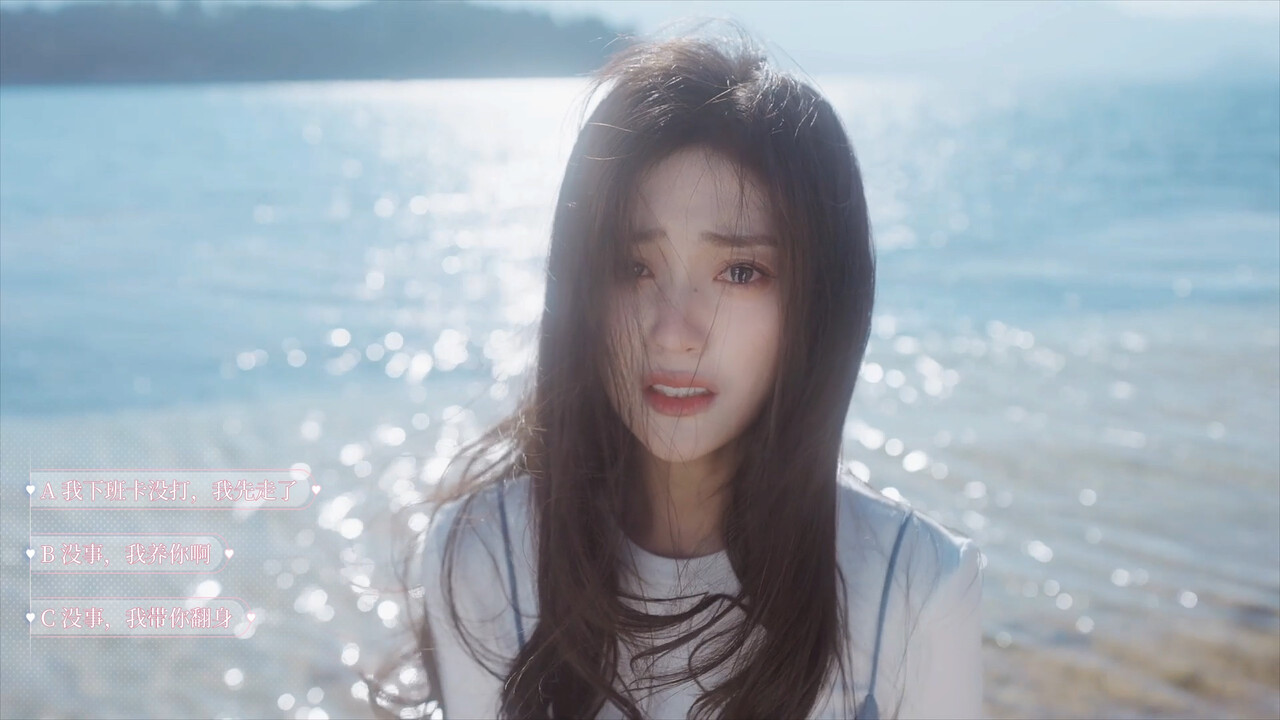 【PC】【天呐!找不到真爱就扑街!】 官方中文 解压即玩 | 单机汉