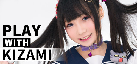 【pc】性感铭铭陪你玩游戏【Play With Kizami】免安装中文版 | 单机汉