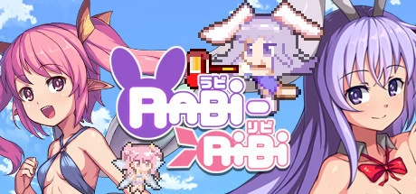 【PC】【拉比哩比 Rabi-Ribi】V2.0.1 官方中文 解压即玩 | 单机汉