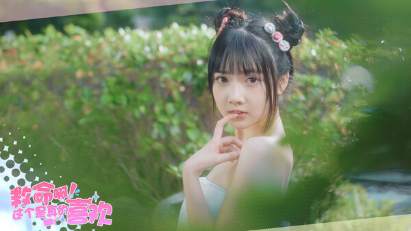 【pc】这个是真的喜欢!Build.16100067 免安装中文版 | 单机汉