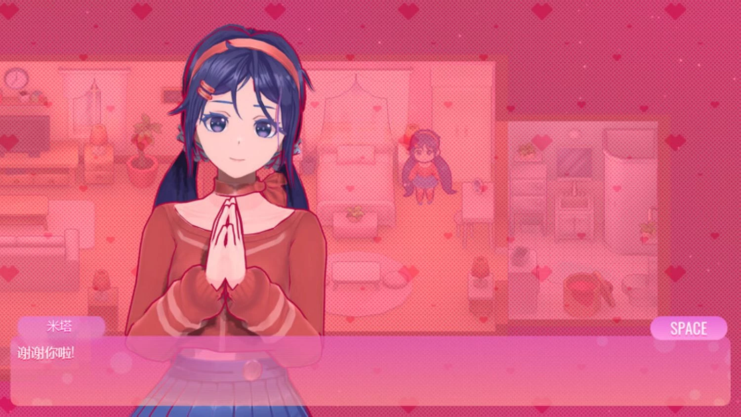 【爆款SLG/全动态/PC】 米塔 MiSide V0.9 STEAM官中 先行体验版 【1G】 | 单机汉