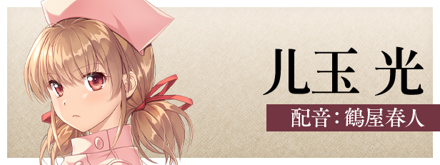 【PC】夜勤病栋|STEAM版|官方中文|解压可玩 | 单机汉