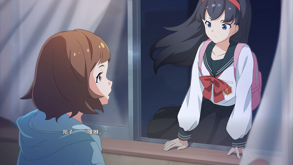 【pc】播种之谣 v1.0【Tanetsumi】免安装中文版 | 单机汉