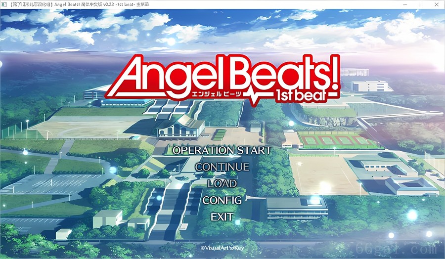 Angel Beats！ -1st beat- V0.22