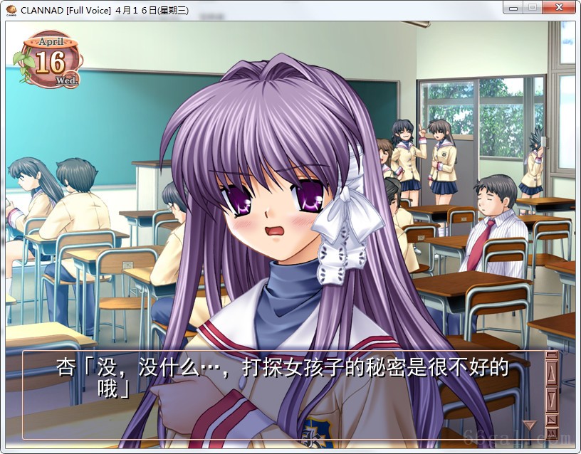 clannad