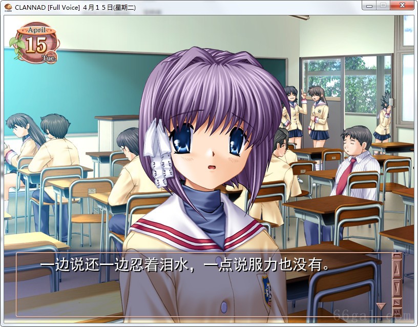 clannad